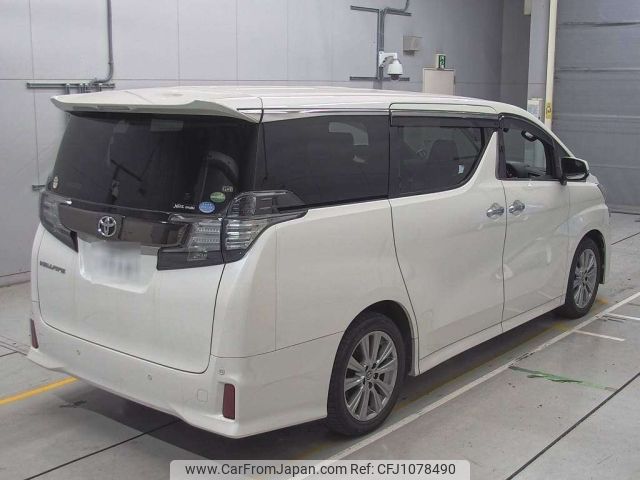 toyota vellfire 2017 -TOYOTA 【名古屋 330ぬ5369】--Vellfire AGH30W-0141990---TOYOTA 【名古屋 330ぬ5369】--Vellfire AGH30W-0141990- image 2