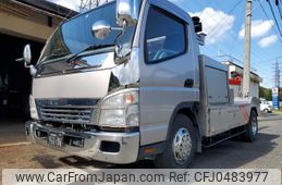 mitsubishi-fuso canter 2007 GOO_NET_EXCHANGE_0801459A30241120W002