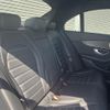 mercedes-benz c-class 2020 CFJ1636587 image 5