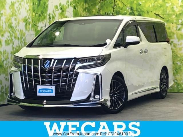 toyota alphard 2020 quick_quick_3BA-AGH30W_AGH30-0322466 image 1