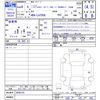 toyota pixis-mega 2022 CFJ1374673 image 3