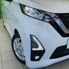 nissan dayz 2020 -NISSAN--DAYZ 5AA-B44W--B44W-0101498---NISSAN--DAYZ 5AA-B44W--B44W-0101498- image 13