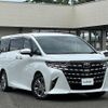 toyota alphard 2023 -TOYOTA--Alphard 3BA-AGH40W--AGH40-0010713---TOYOTA--Alphard 3BA-AGH40W--AGH40-0010713- image 1