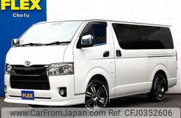 toyota hiace-van 2021 -TOYOTA--Hiace Van QDF-GDH201V--GDH201-1065574---TOYOTA--Hiace Van QDF-GDH201V--GDH201-1065574-