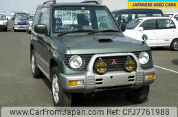 mitsubishi-pajero-mini-1996-1750-car_1c38eeb8-952b-426a-8aba-d672420c697a