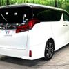 toyota alphard 2019 -TOYOTA--Alphard DBA-AGH30W--AGH30-0280336---TOYOTA--Alphard DBA-AGH30W--AGH30-0280336- image 18