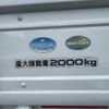 isuzu elf-truck 2017 GOO_NET_EXCHANGE_0600699A30240819W002 image 41