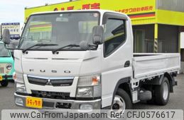 mitsubishi-fuso canter 2019 REALMOTOR_N9024090050F-90