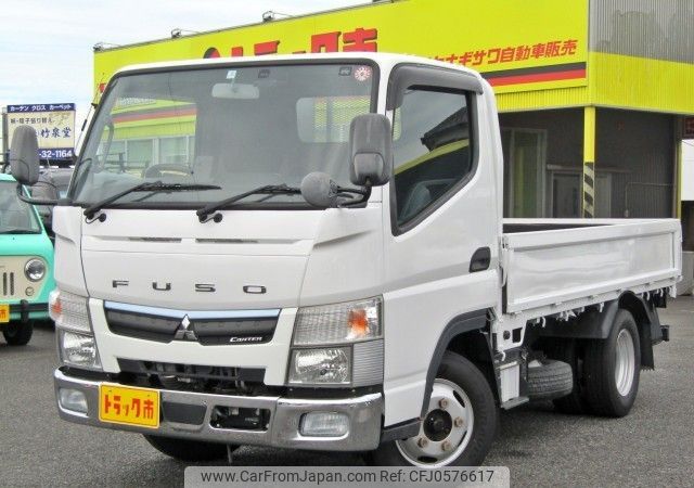 mitsubishi-fuso canter 2019 REALMOTOR_N9024090050F-90 image 1