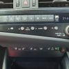 lexus es 2023 CFJ1725050 image 19