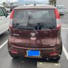 nissan moco 2010 -NISSAN--Moco DBA-MG22S--MG22S-353474---NISSAN--Moco DBA-MG22S--MG22S-353474- image 4