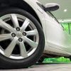 toyota aqua 2014 quick_quick_NHP10_NHP10-6339881 image 14