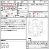 nissan roox 2020 CFJ1696067 image 17