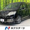 nissan serena 2012 -NISSAN--Serena DAA-HC26--HC26-072347---NISSAN--Serena DAA-HC26--HC26-072347- image 1