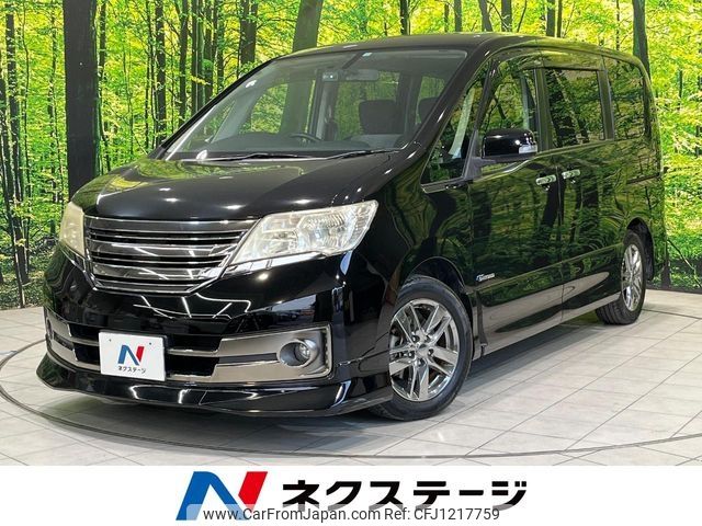 nissan serena 2012 -NISSAN--Serena DAA-HC26--HC26-072347---NISSAN--Serena DAA-HC26--HC26-072347- image 1
