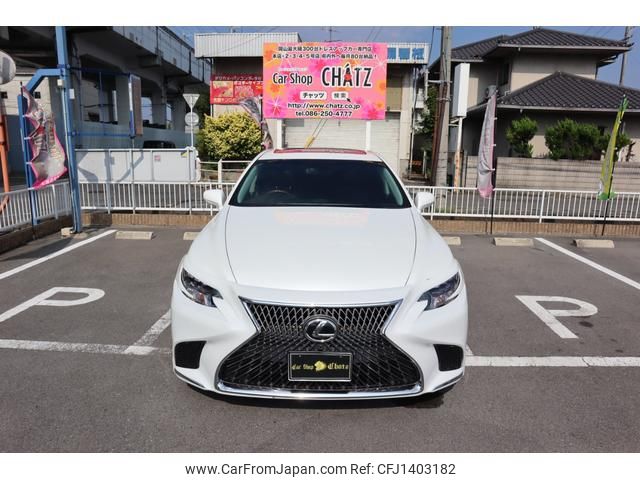 lexus ls 2006 GOO_JP_700102067530250707001 image 2