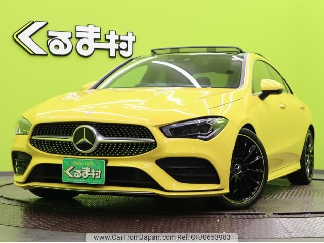 mercedes-benz cla-class 2023 quick_quick_3DA-118312M_W1K1183122N402870 image 1