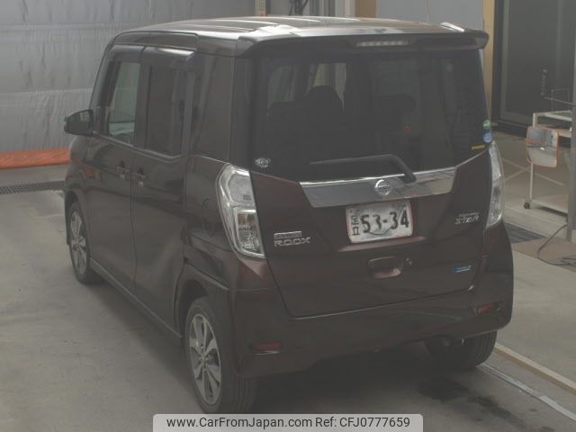 nissan dayz-roox 2014 -NISSAN--DAYZ Roox B21A--0001403---NISSAN--DAYZ Roox B21A--0001403- image 2