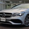 mercedes-benz cla-class 2017 quick_quick_117352_WDD1173522N405744 image 19