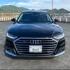 audi a8 2018 CFJ1880898 image 13