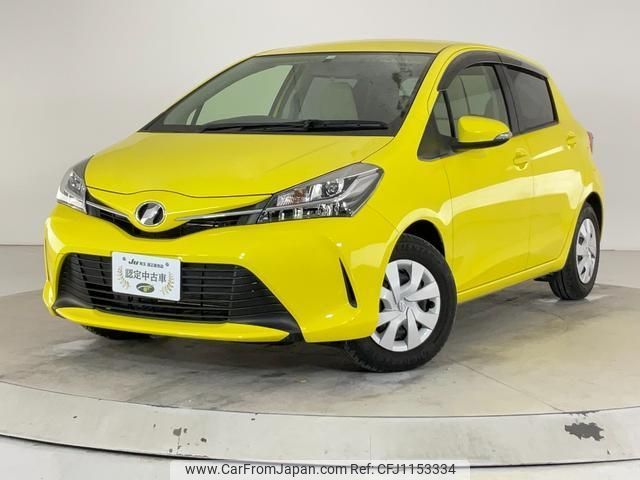 toyota vitz 2014 quick_quick_NSP130_NSP130-2170288 image 2