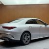 mercedes-benz cla-class 2020 -MERCEDES-BENZ--Benz CLA 3DA-118312M--W1K1183122N153687---MERCEDES-BENZ--Benz CLA 3DA-118312M--W1K1183122N153687- image 15