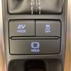 toyota crown 2020 -TOYOTA--Crown 6AA-AZSH20--AZSH20-1062010---TOYOTA--Crown 6AA-AZSH20--AZSH20-1062010- image 8