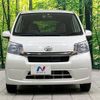daihatsu move 2014 -DAIHATSU--Move DBA-LA100S--LA100S-1070814---DAIHATSU--Move DBA-LA100S--LA100S-1070814- image 15