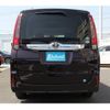 toyota noah 2016 -TOYOTA--Noah ZRR80G--0202022---TOYOTA--Noah ZRR80G--0202022- image 16