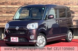 daihatsu move-canbus 2020 -DAIHATSU--Move Canbus 5BA-LA800S--LA800S-0242714---DAIHATSU--Move Canbus 5BA-LA800S--LA800S-0242714-