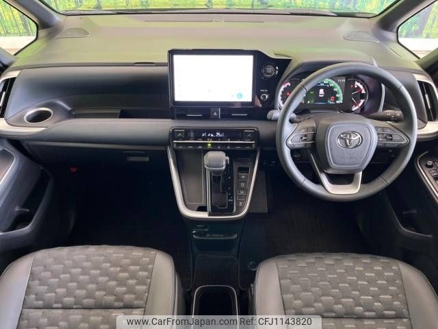 toyota voxy 2024 -TOYOTA--Voxy 6BA-MZRA90W--MZRA90-0100263---TOYOTA--Voxy 6BA-MZRA90W--MZRA90-0100263- image 2