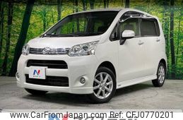 daihatsu move 2012 -DAIHATSU--Move DBA-LA100S--LA100S-0115477---DAIHATSU--Move DBA-LA100S--LA100S-0115477-