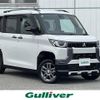 mitsubishi delica-mini 2024 CFJ1828461 image 1