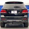 mercedes-benz gle-class 2017 -MERCEDES-BENZ--Benz GLE LDA-166024--WDC1660242A943984---MERCEDES-BENZ--Benz GLE LDA-166024--WDC1660242A943984- image 17