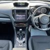 subaru forester 2018 CFJ1697558 image 16