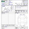 daihatsu tanto 2010 CFJ1519573 image 3
