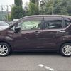 daihatsu move 2018 CFJ1550970 image 23