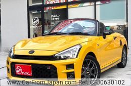 toyota copen 2020 quick_quick_LA400A_LA400A-0001513