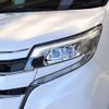 toyota noah 2019 quick_quick_DBA-ZRR80G_ZRR80-0499296 image 8