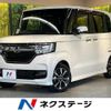 honda n-box 2020 quick_quick_JF3_JF3-1538601 image 1