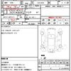 bmw 3-series 2016 CFJ1544214 image 18