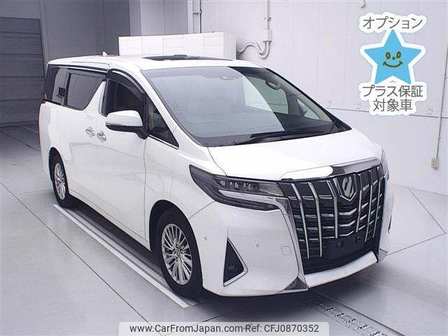 toyota alphard 2020 -TOYOTA--Alphard GGH35W-0011450---TOYOTA--Alphard GGH35W-0011450- image 1