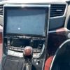 toyota vellfire 2012 -TOYOTA--Vellfire ANH20W-8249760---TOYOTA--Vellfire ANH20W-8249760- image 7