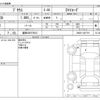 toyota prius 2014 -TOYOTA 【盛岡 300ﾃ9012】--Prius DAA-ZVW30--ZVW30-1887719---TOYOTA 【盛岡 300ﾃ9012】--Prius DAA-ZVW30--ZVW30-1887719- image 3