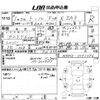 daihatsu thor 2019 -DAIHATSU--Thor M900S-0051296---DAIHATSU--Thor M900S-0051296- image 3