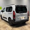 citroen berlingo 2024 CFJ1607118 image 2