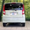 daihatsu move 2016 -DAIHATSU--Move DBA-LA160S--LA160S-0022138---DAIHATSU--Move DBA-LA160S--LA160S-0022138- image 16