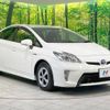 toyota prius 2013 -TOYOTA--Prius DAA-ZVW30--ZVW30-5665094---TOYOTA--Prius DAA-ZVW30--ZVW30-5665094- image 17