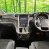 toyota alphard 2014 CFJ1701007 image 3