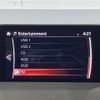 mazda cx-5 2017 CFJ1547277 image 12